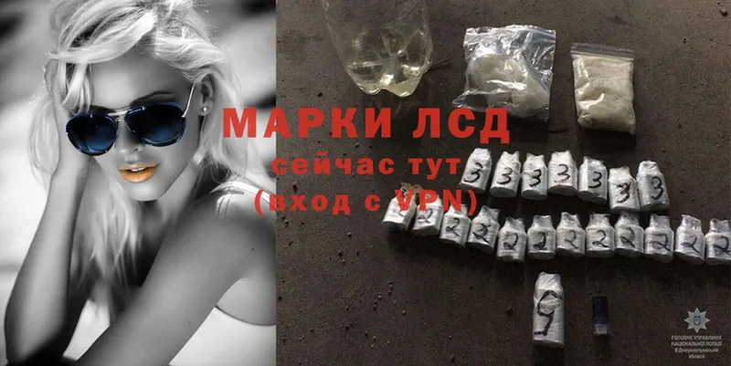 Купить наркотики цена Люберцы Каннабис  Cocaine  Псилоцибиновые грибы  Меф мяу мяу 